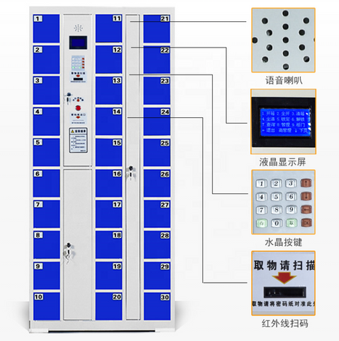 smart card locker 40 door mobile phone storage rfid cabinet electronic locker school for factory