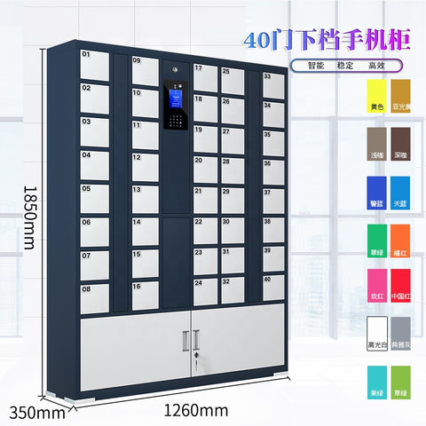 smart card locker 40 door mobile phone storage rfid cabinet electronic locker school for factory