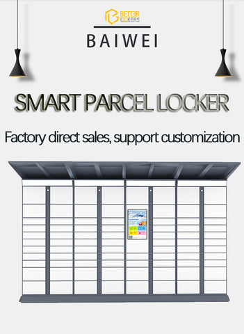 Outdoor Last mile intelligent parcel locker smart parcel delivery locker smart parcel locker vending machine