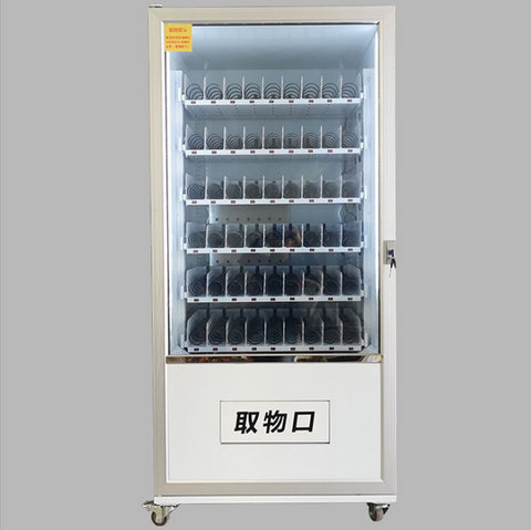 Brand new automatic vending machine with high quality