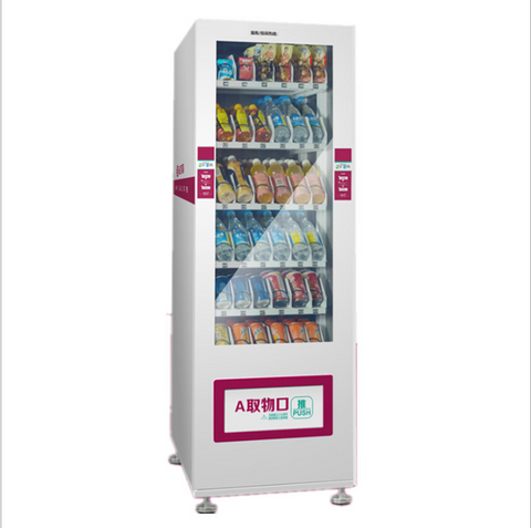 Vending Machine Snacks And Drinks & Combo Vending Machine 3C Product Combo Vending Machine Power Banker Dispenser