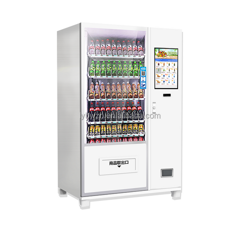 Hot Selling 24 Hours Large Capacity Automatic Combo Snacks Drinks Food Vending Machine