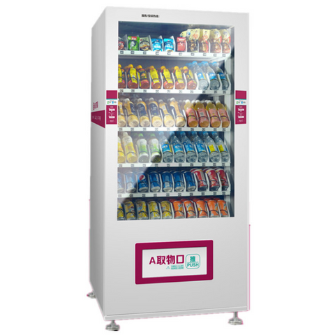 Vending Machine Snacks And Drinks & Combo Vending Machine 3C Product Combo Vending Machine Power Banker Dispenser