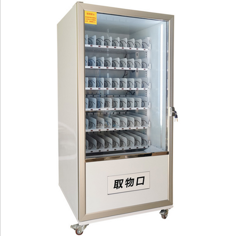 Brand new automatic vending machine with high quality