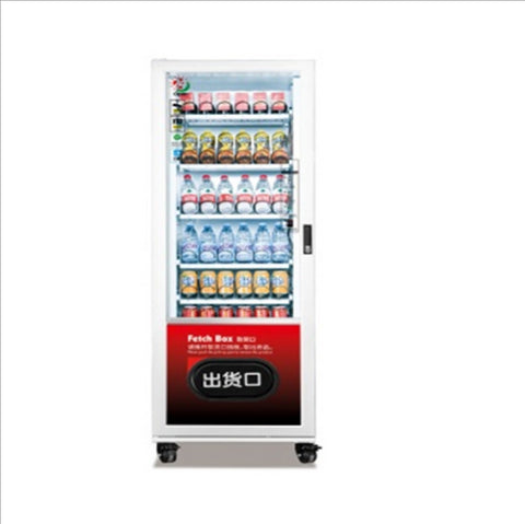 New design automatic vending machine with great price