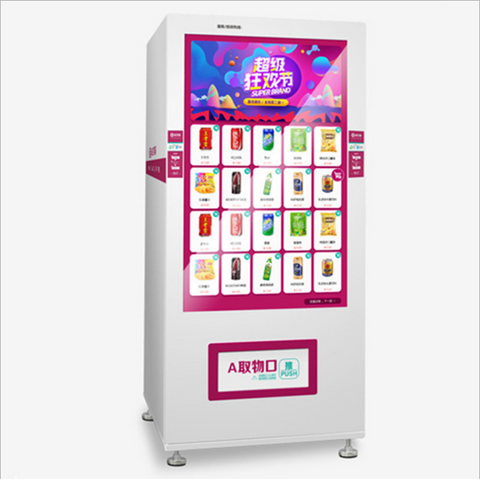 Vending Machine Snacks And Drinks & Combo Vending Machine 3C Product Combo Vending Machine Power Banker Dispenser