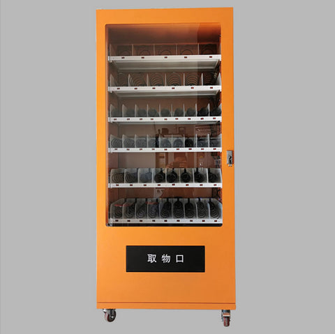 New design automatic vending machine with great price