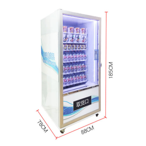 Brand new automatic vending machine with high quality