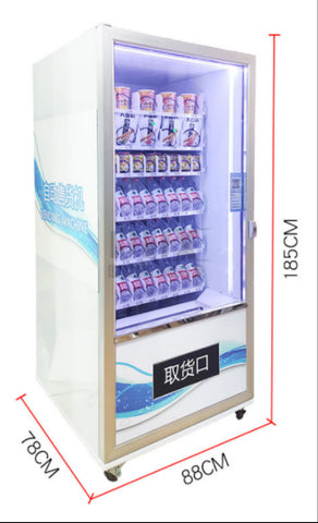 Brand new automatic vending machine with high quality