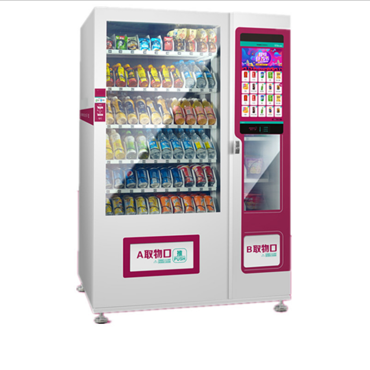 Vending Machine Snacks And Drinks & Combo Vending Machine 3C Product Combo Vending Machine Power Banker Dispenser